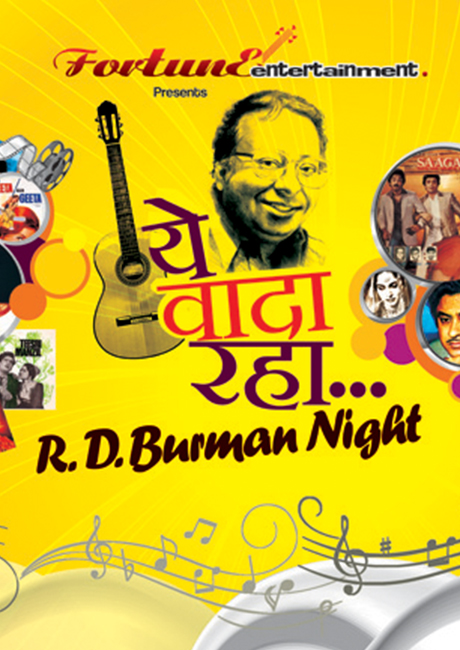 Gulzar-g